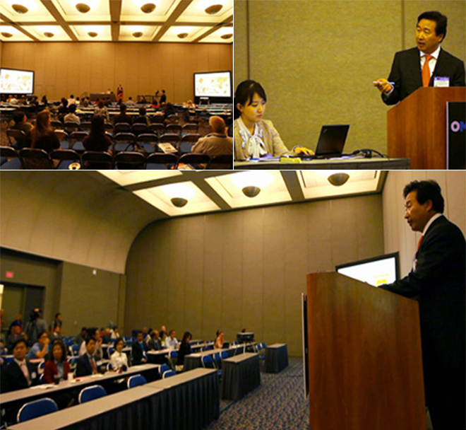 신준식 명예회장, ‘정골의학 발전 기여 공로’로 미시건주립대학으로부터 감사패 수상